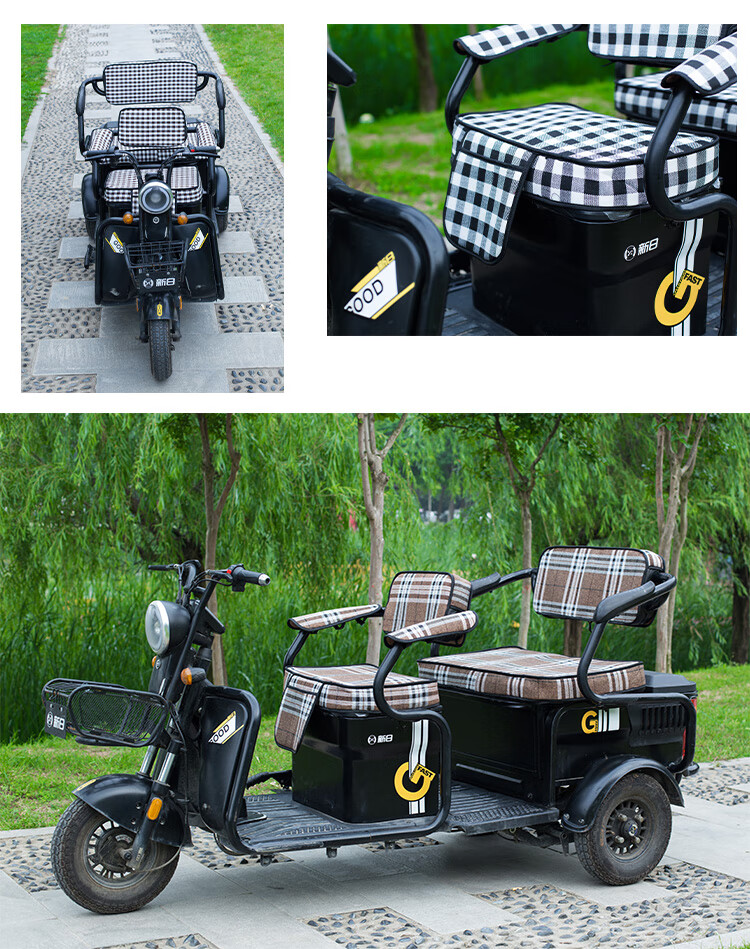 雅迪幸驰c6c1c3c4c9c13c20乐享版小海鸥三轮车座套坐垫通用坐垫套