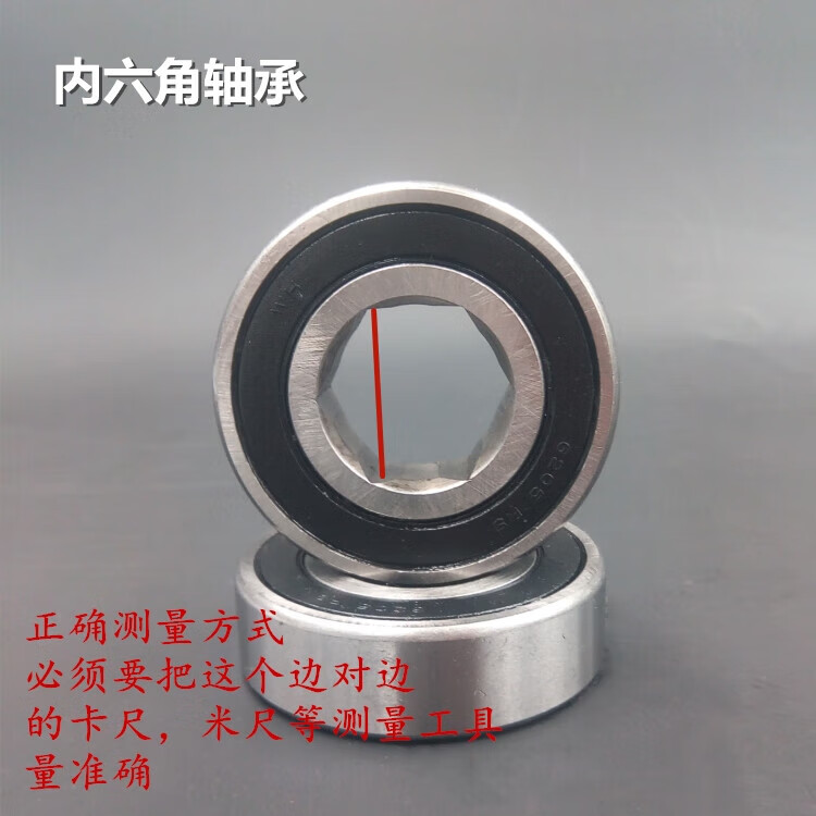 8bca3446d5449f33.jpg
