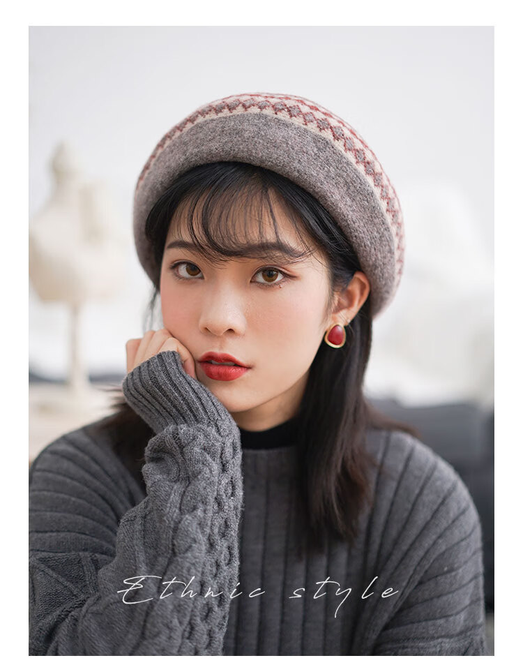 jedmviss 羊毛格子贝雷帽女士秋冬新款复古民族风格纹圆顶文艺画家