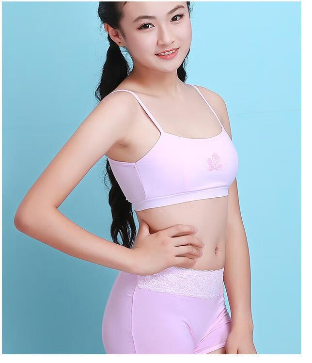 妍蜜俏91012大童小学育期吊带小背心1315岁女孩纯棉内衣少女抹胸白色3