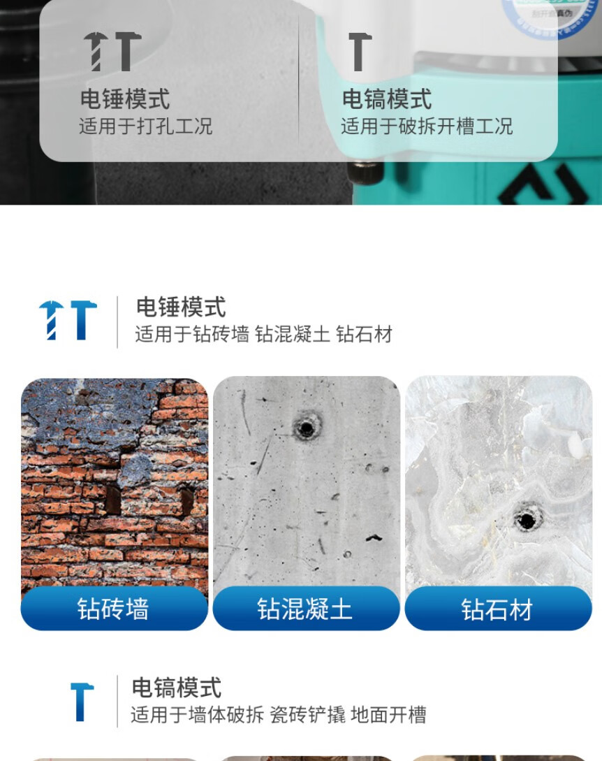 详情页_04.jpg