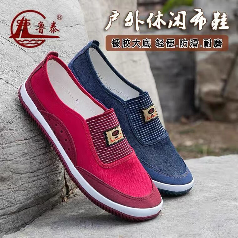33f25a3eb01a6895.jpg
