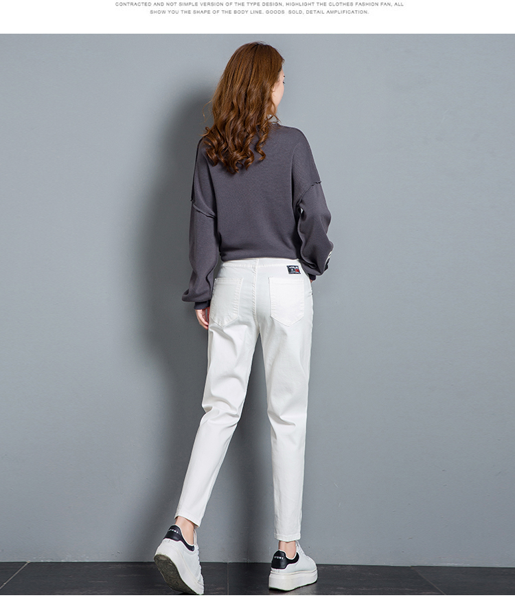 春夏薄款休闲小白裤女九分小脚白色哈伦裤宽松显瘦浅色高腰锥形裤