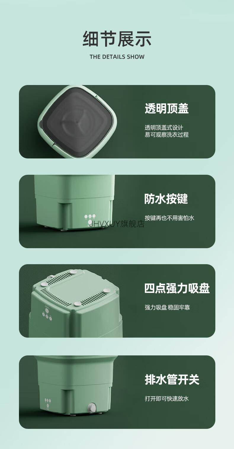 新款便携式洗衣神器折叠洗衣机洗脱一体全自动内衣裤专用迷你便携式