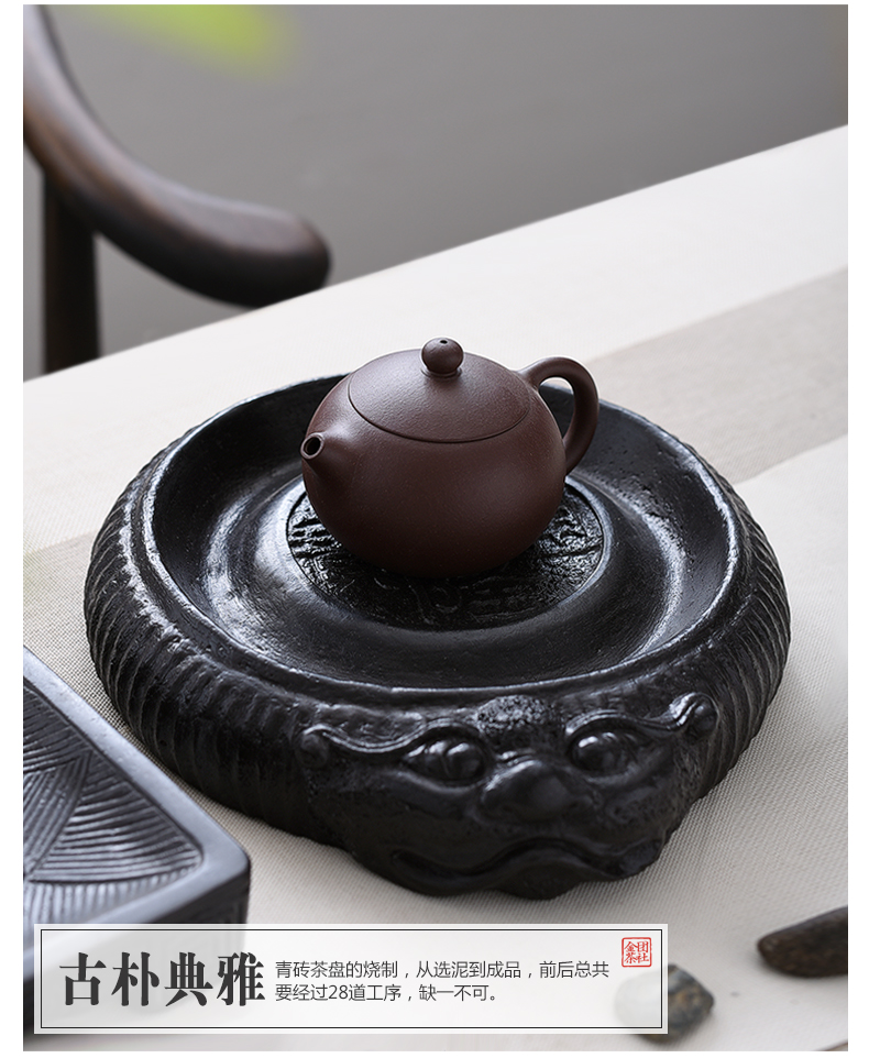 金团(jintuan)砖雕干泡茶盘家用整块小号壶承茶台简约储水禅意茶承