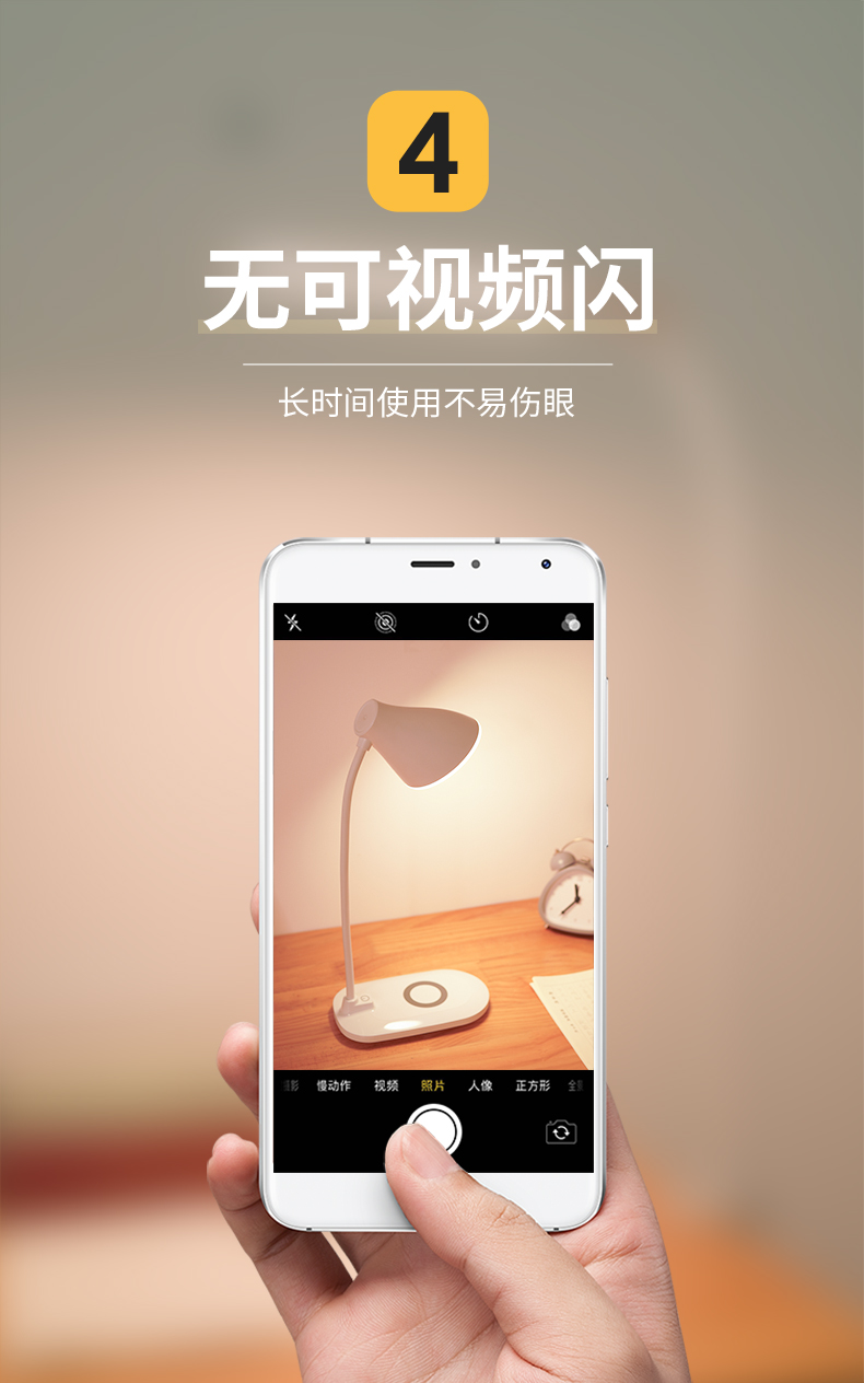华为(huawei)通用智能手机无线充电台灯led小学习专用护眼书桌学生插