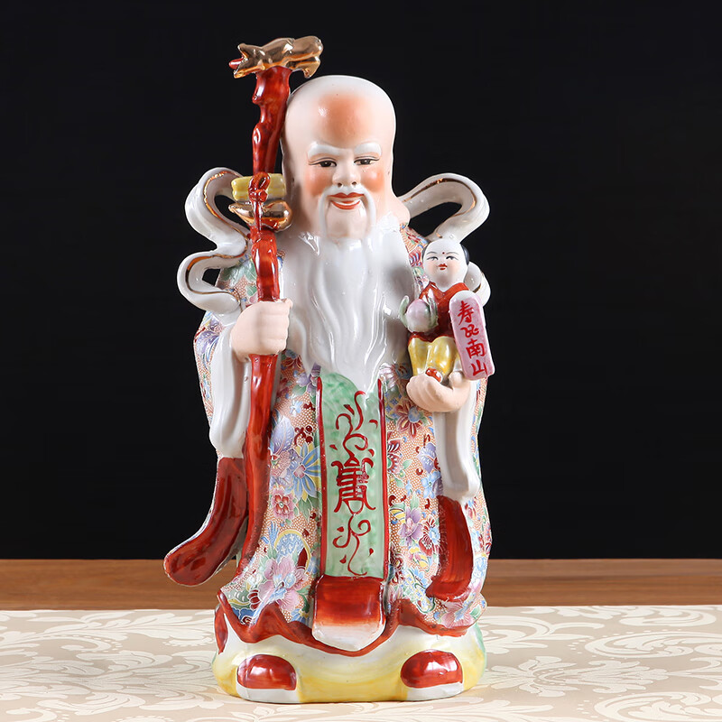 摆件富贵吉祥陶瓷生日工艺佛神像送长辈寿星头老人礼品送长辈生日礼物
