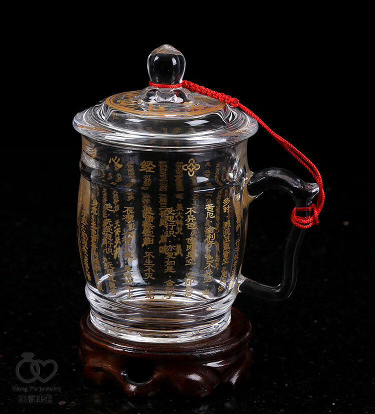 大悲咒水晶杯 活水杯 心经咒杯药师咒玻璃杯 加厚耐热家用 大悲咒镀金