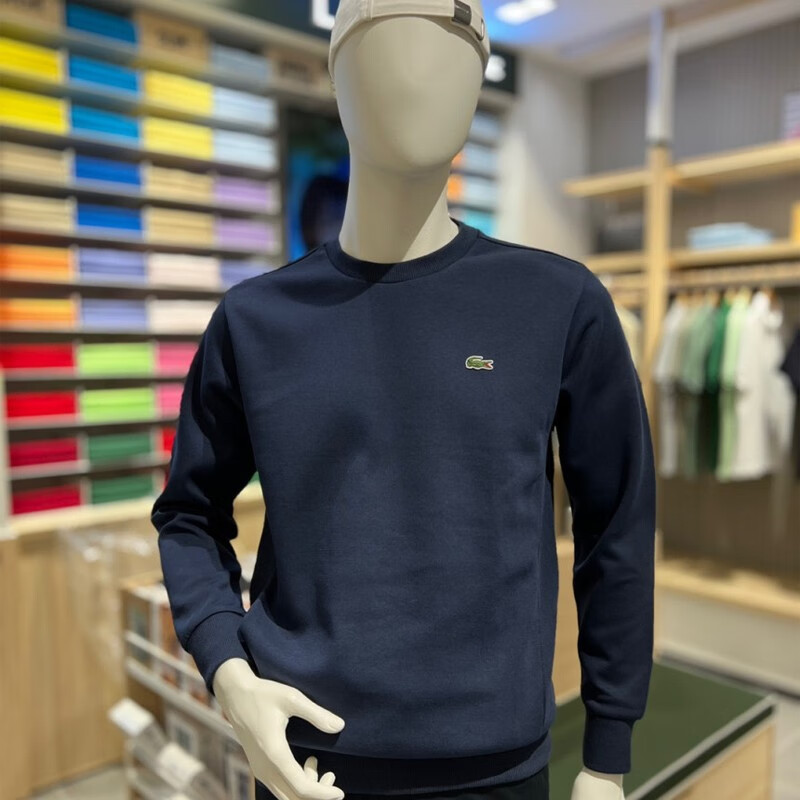 lacoste 法国鳄鱼卫衣简约小标男士休闲圆领套头衫 浅蓝色4xa 2/90