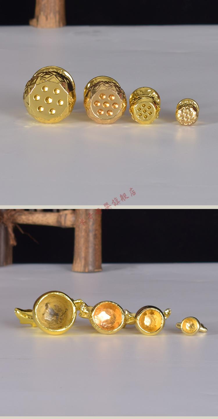 阿弥陀佛莲花 药师佛金塔法器配件 大号莲花【图片 价格 品牌 报价】