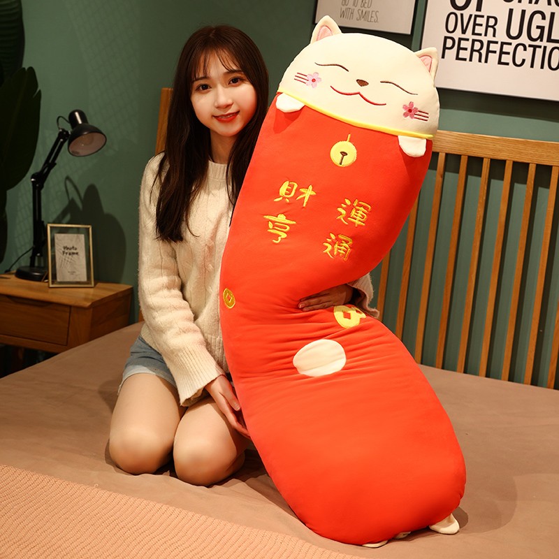 vcesllr招财猫长条抱枕床上靠枕女生睡觉夹腿抱枕男生款寝室枕头床