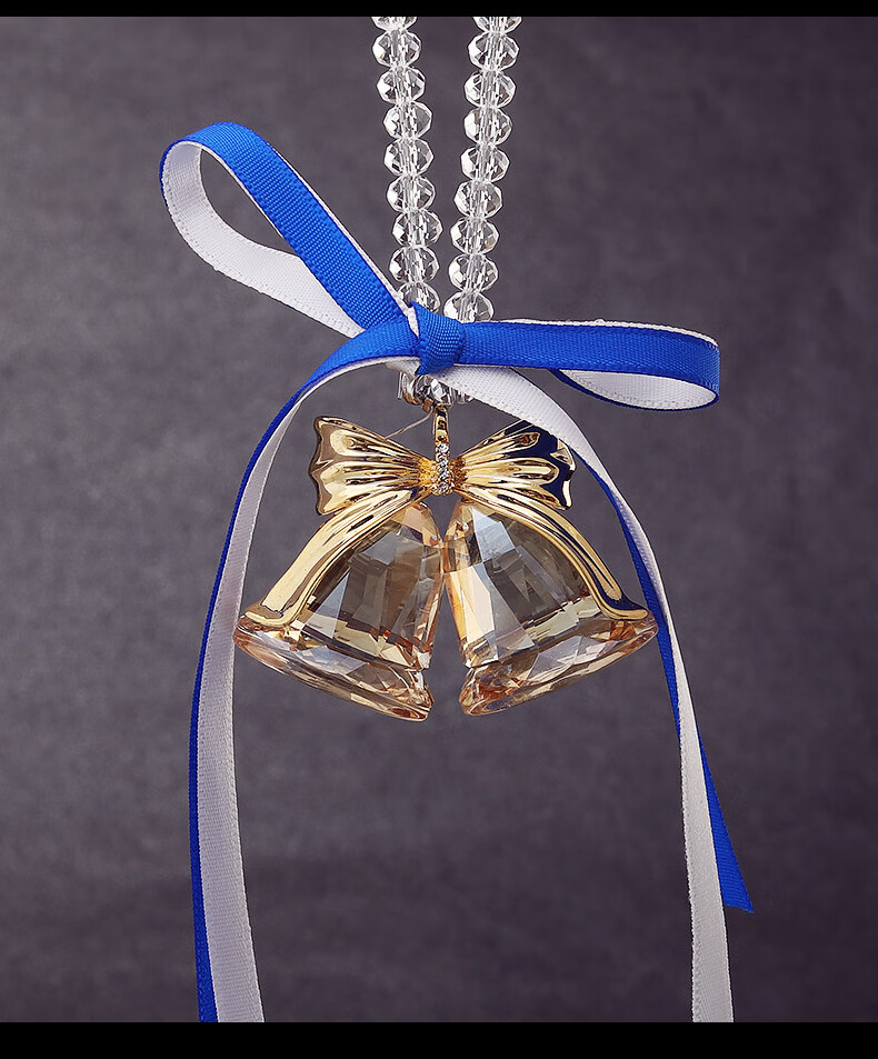 汽车挂件可爱漂亮水晶女士车内装饰品铃铛车载车用后视镜吊饰挂饰