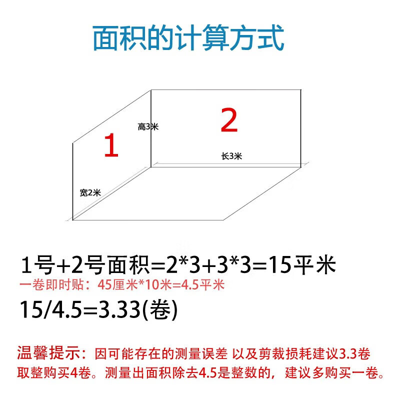 566cbcadfe0a1836.jpg