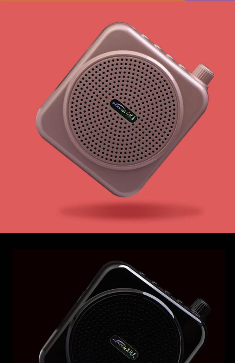 全新未拆封小蜜蜂扩音器教师专用有线耳麦播放器导游讲课大音量喊话器