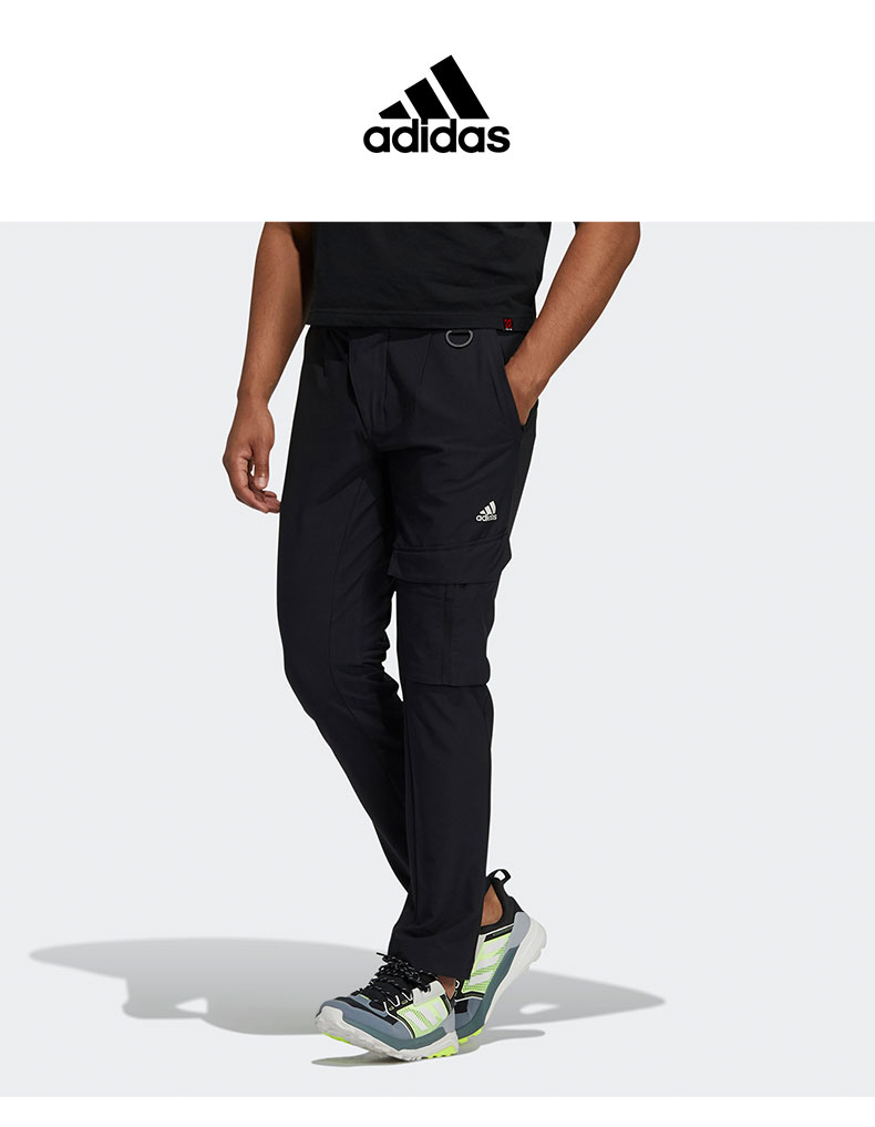 adidas阿迪达斯官方舰店运动裤男裤夏季透气舒适户外跑步健身训练休闲