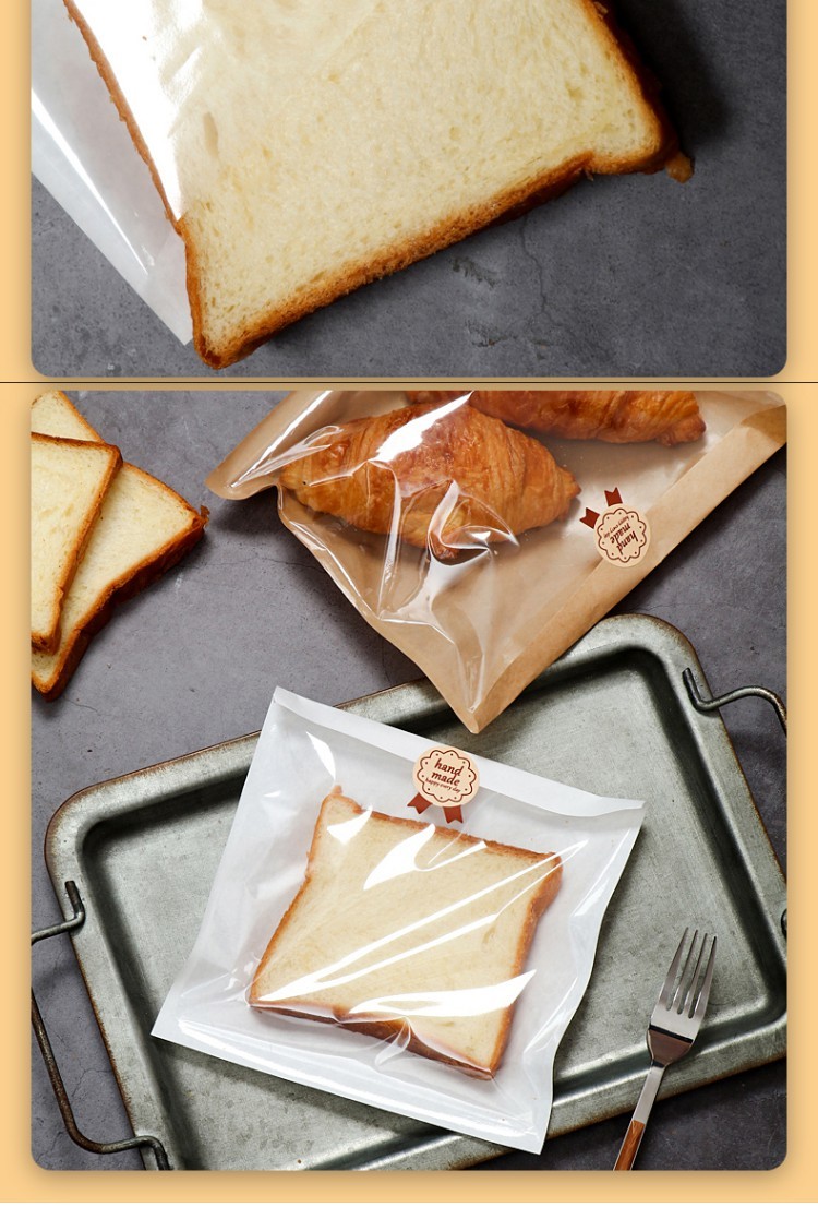 面包包装袋三明治包装纸半膜纸现烤小面包袋随手包牛皮纸袋烘焙包装可