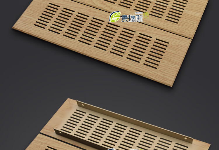 家具透气孔红木纹色衣柜柜透气网橱柜榻榻米房车通风格栅(不支持退货)