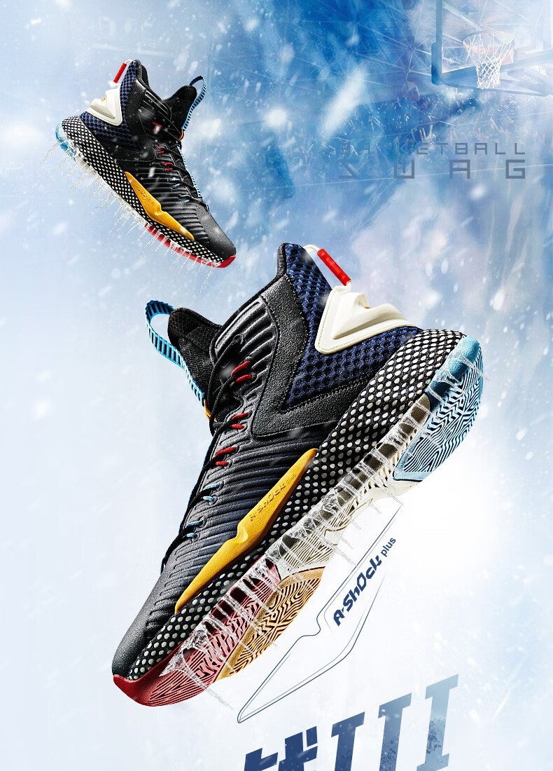 安踏球鞋官网旗舰2020新款夏季速战要疯汤普森篮球鞋男11941606 黑