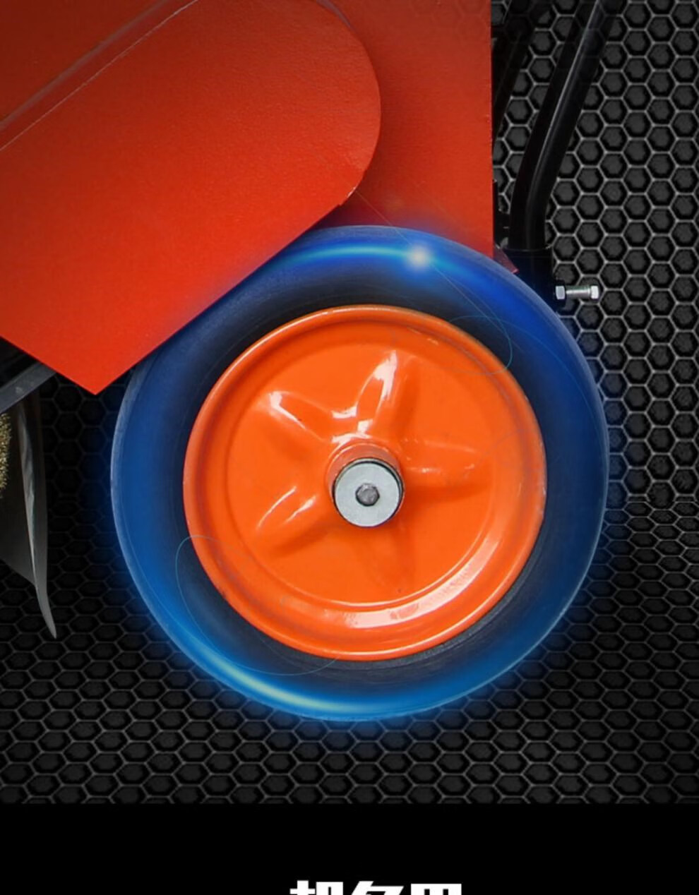 小型电动除锈机手推式彩钢瓦多功能除锈机工业槽钢翻新打磨去锈机 400