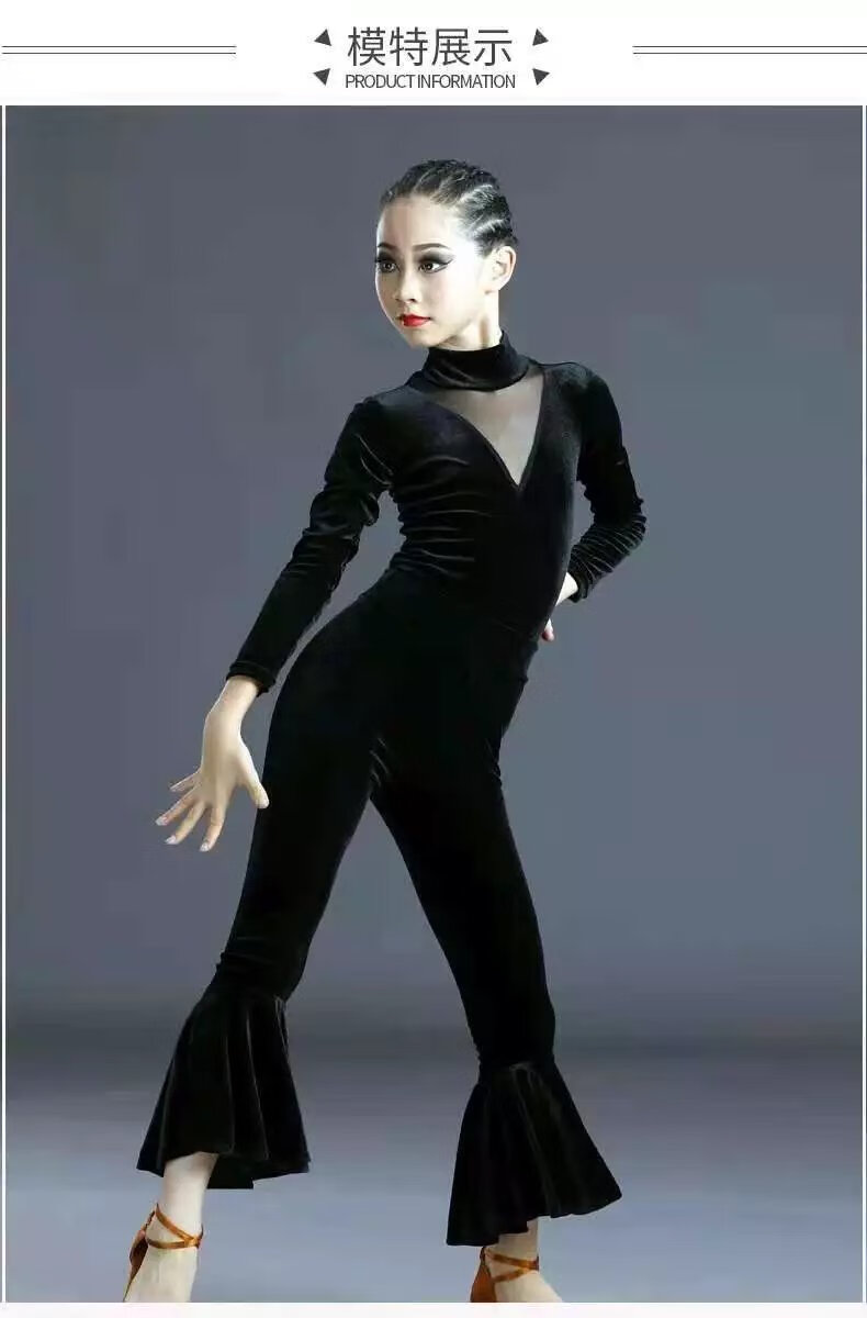 子午乾 儿童秋冬练功服拉丁舞服女网红比赛服女童丝绒长袖演出训练服