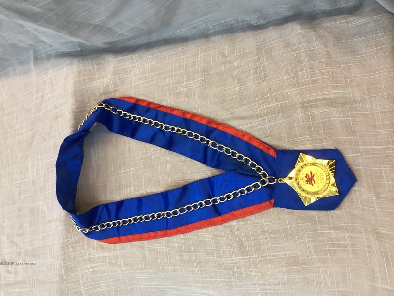 定制厨师绶带奖章挂带烹饪奖牌奖带链条定做食神大赛勋章证书定制 浅