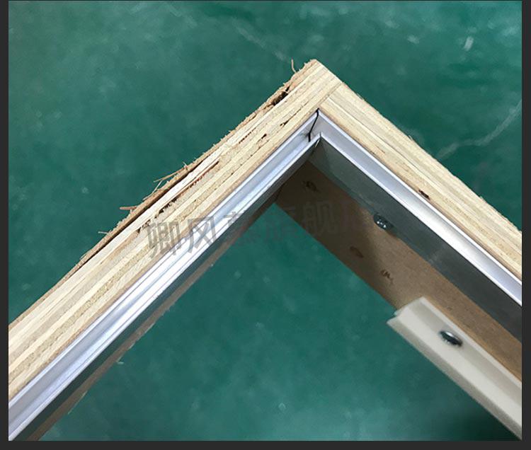 软膜灯箱卡槽软膜天花吊顶材料pvc卡槽h型卡条异形边条圆形灯箱龙骨h