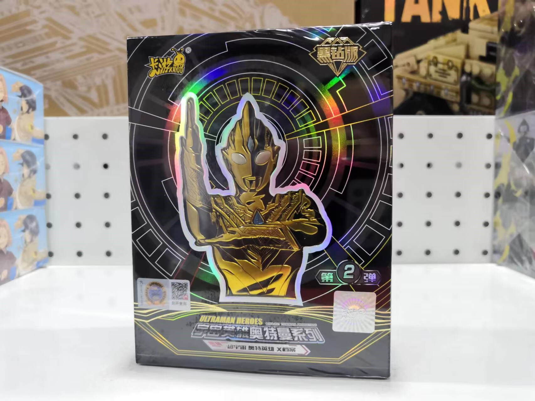 奥特曼卡片黑钻版正版xr金卡3d全套盲盒卡包电视满星奥特卡牌 6弹cp一