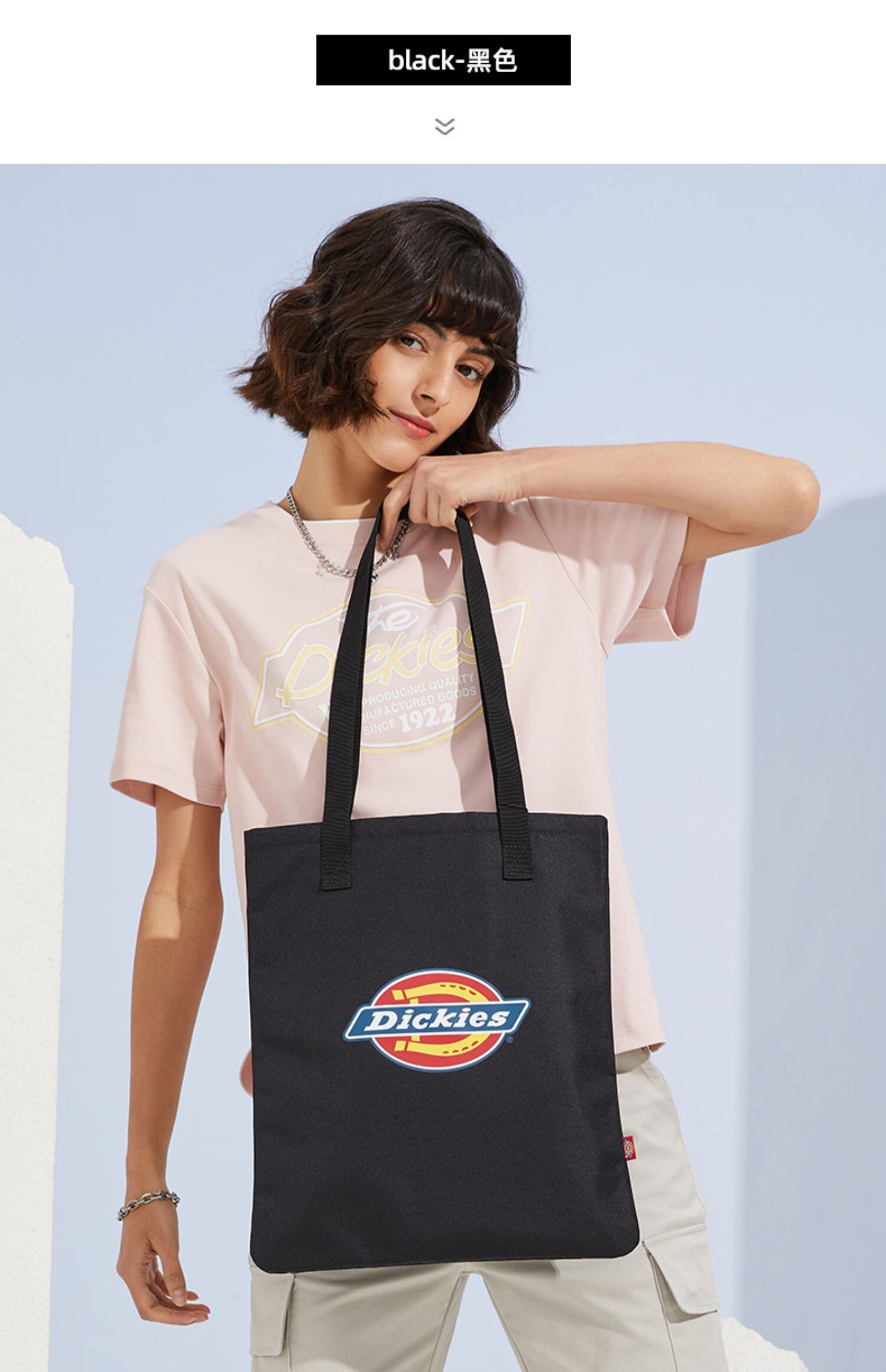 2022新款dickeis迪克斯大容量帆布包女友包潮单肩百搭托特包10511