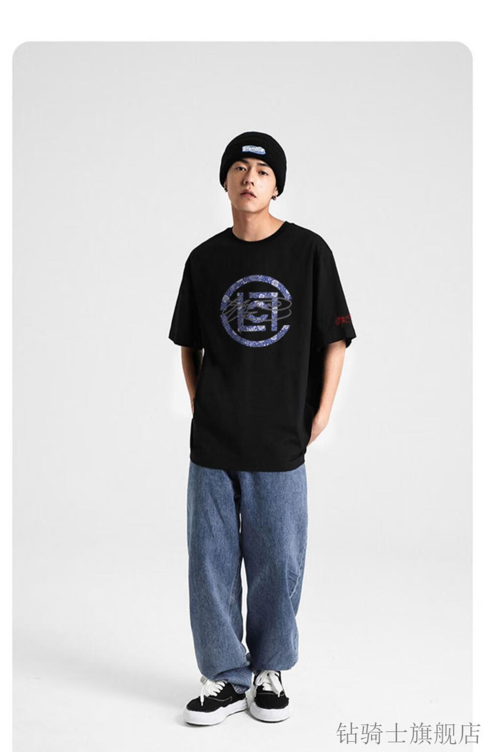 【陈冠希同款】clot短袖ssur plus联名青花瓷短袖夏宽松t恤男女情侣款