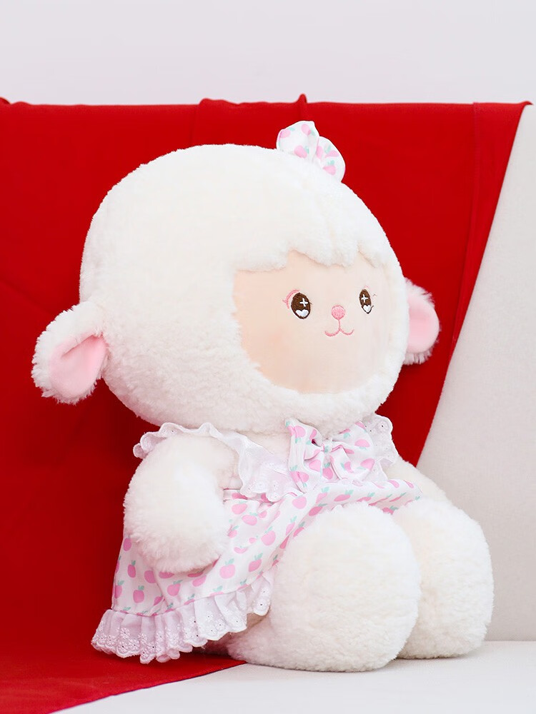 嘟嘟毛绒玩具公仔可爱柔软小绵羊玩偶送女孩节日礼物科悍 花裙小羊 45