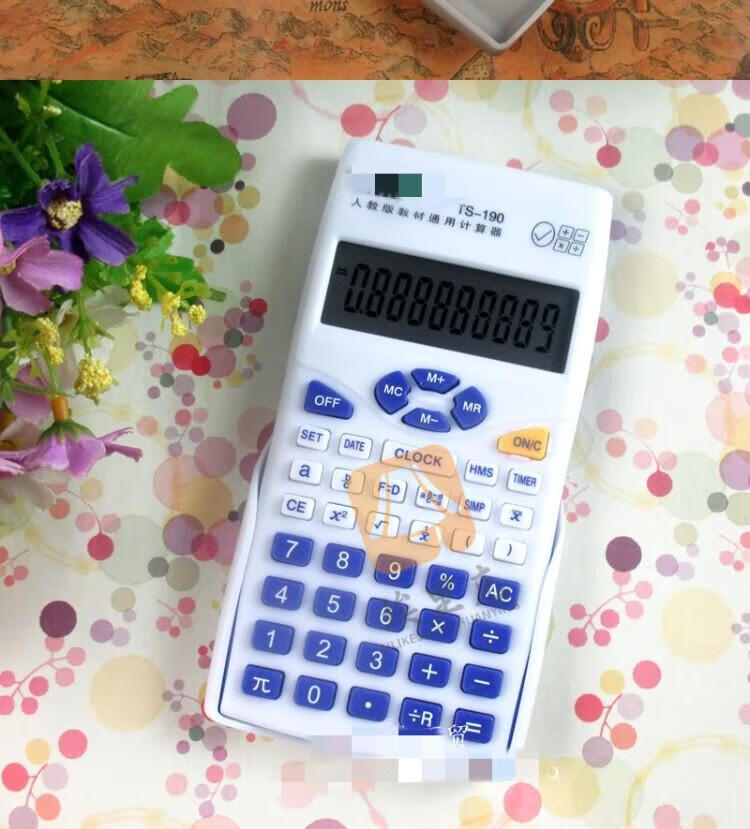 fgacct 计算器学生专用小学小学生计算器四年级上册数学专用的人教版