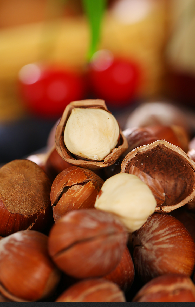 俄罗斯进口松籽大榛子开心果夏威夷果坚果炒货休闲网红小零食 夏威夷