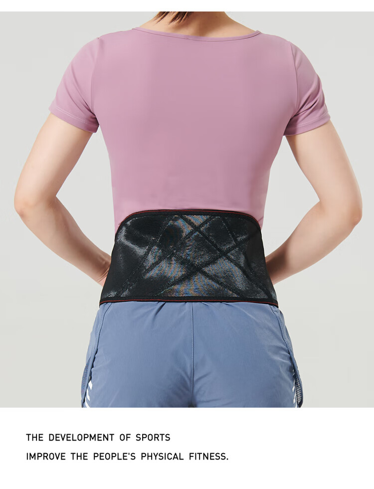 KOWA Back Support, Imported from Japan, Fitness Waist Protection, Breathable Waist Trimmer, Abdominal Compression Belt, Unisex Back Support, XL Size 10