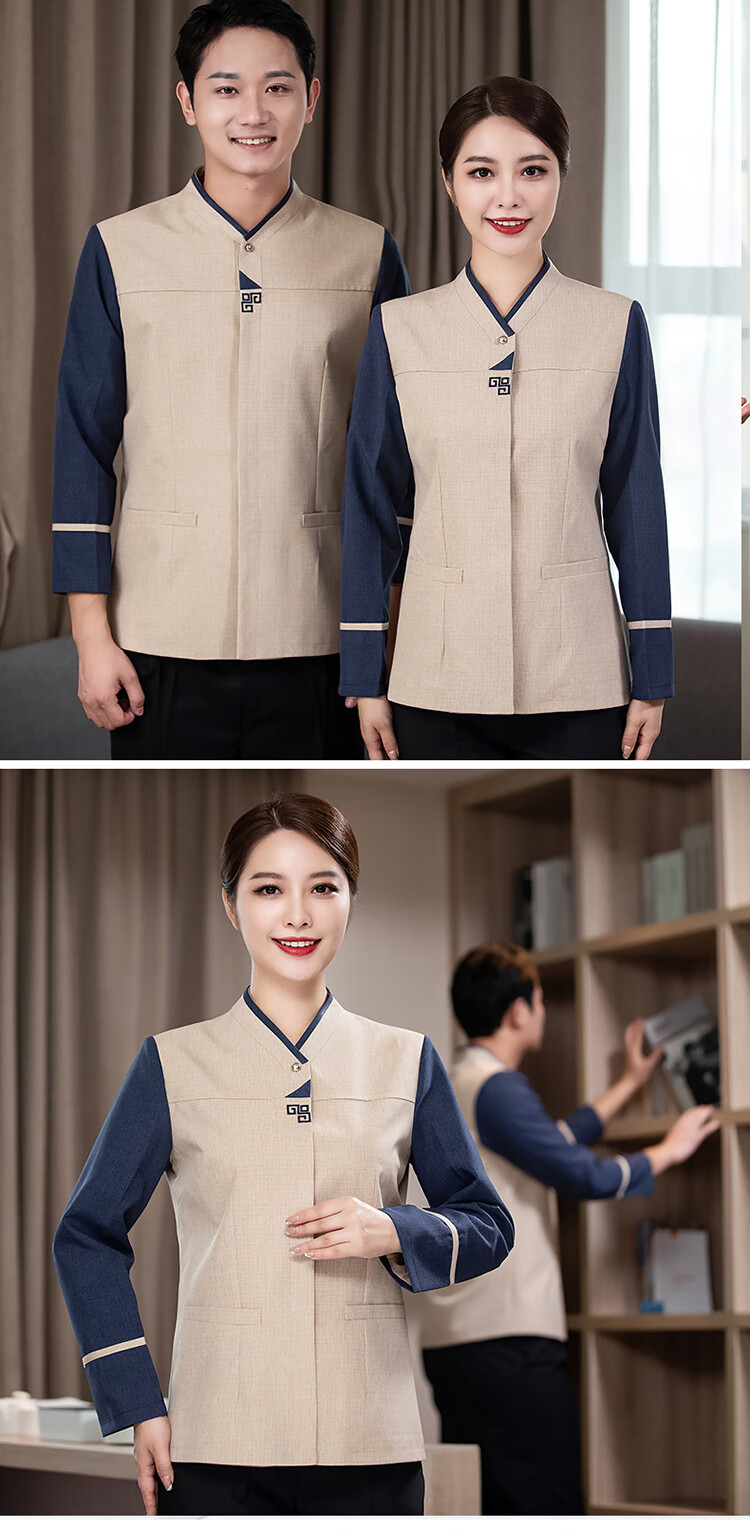 物业保洁员工作服冬装酒店物业棉麻保洁工作服长袖秋冬季宾馆医院家政