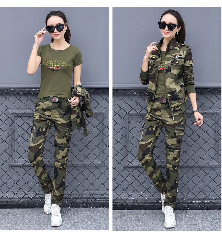 迷彩服外套女春秋新款户外休闲套装军迷作训服演出服迷彩长裤迷彩外套