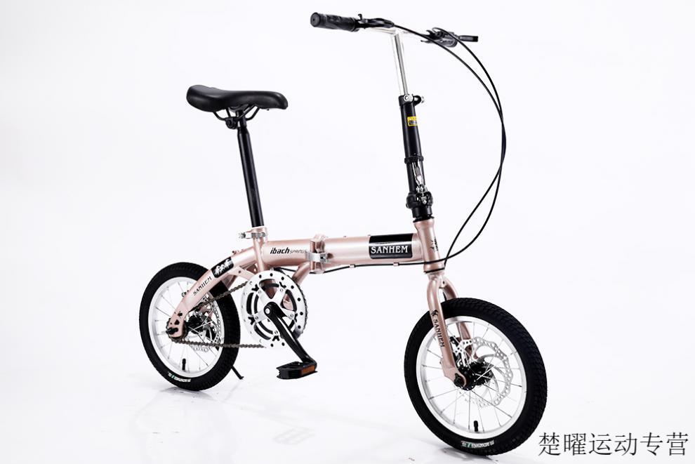 小布折叠自行车brompton折叠自行车国产小布同款16寸14寸折叠迷你超轻