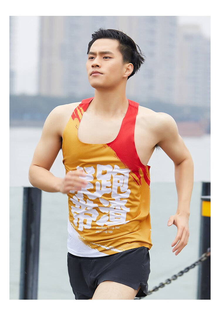 跑渣求带夏季马拉松背心男宽松速干t恤无袖坎肩田径跑步训练上衣 闪电