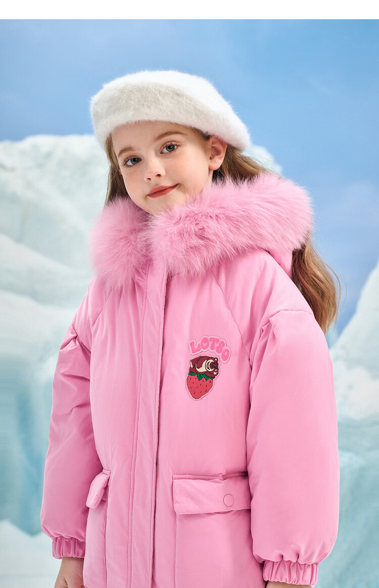 系列】太平鸟童装女童羽绒服中长款2022新款洋气草莓熊毛领 玫红色