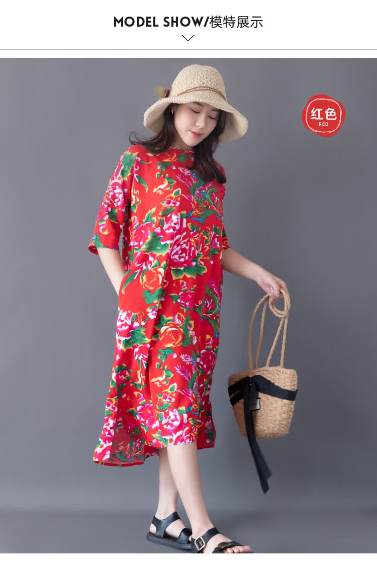 东北大花布裙子 春夏棉绸民族风连衣裙女 红色中国风长裙 蓝色 m码