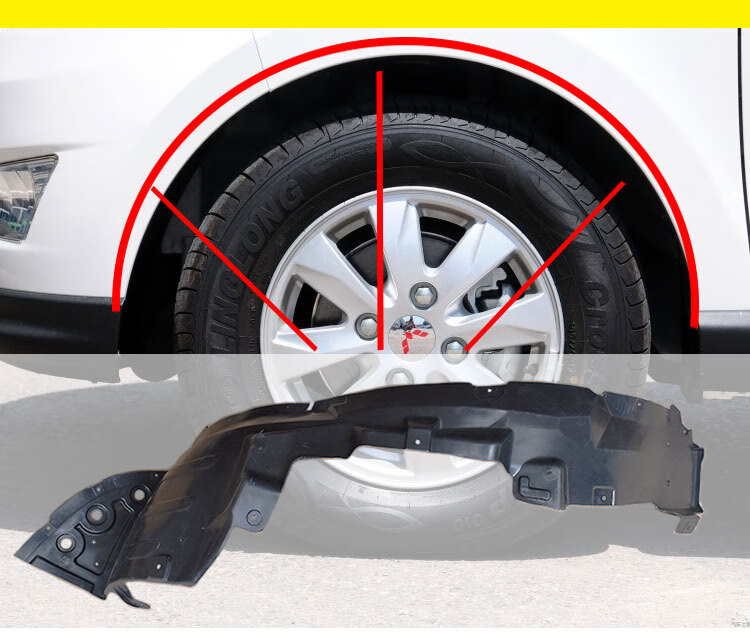 适用五菱宏光/宏光s叶子板内衬前后轮挡泥板内衬翼子板内衬车轮罩