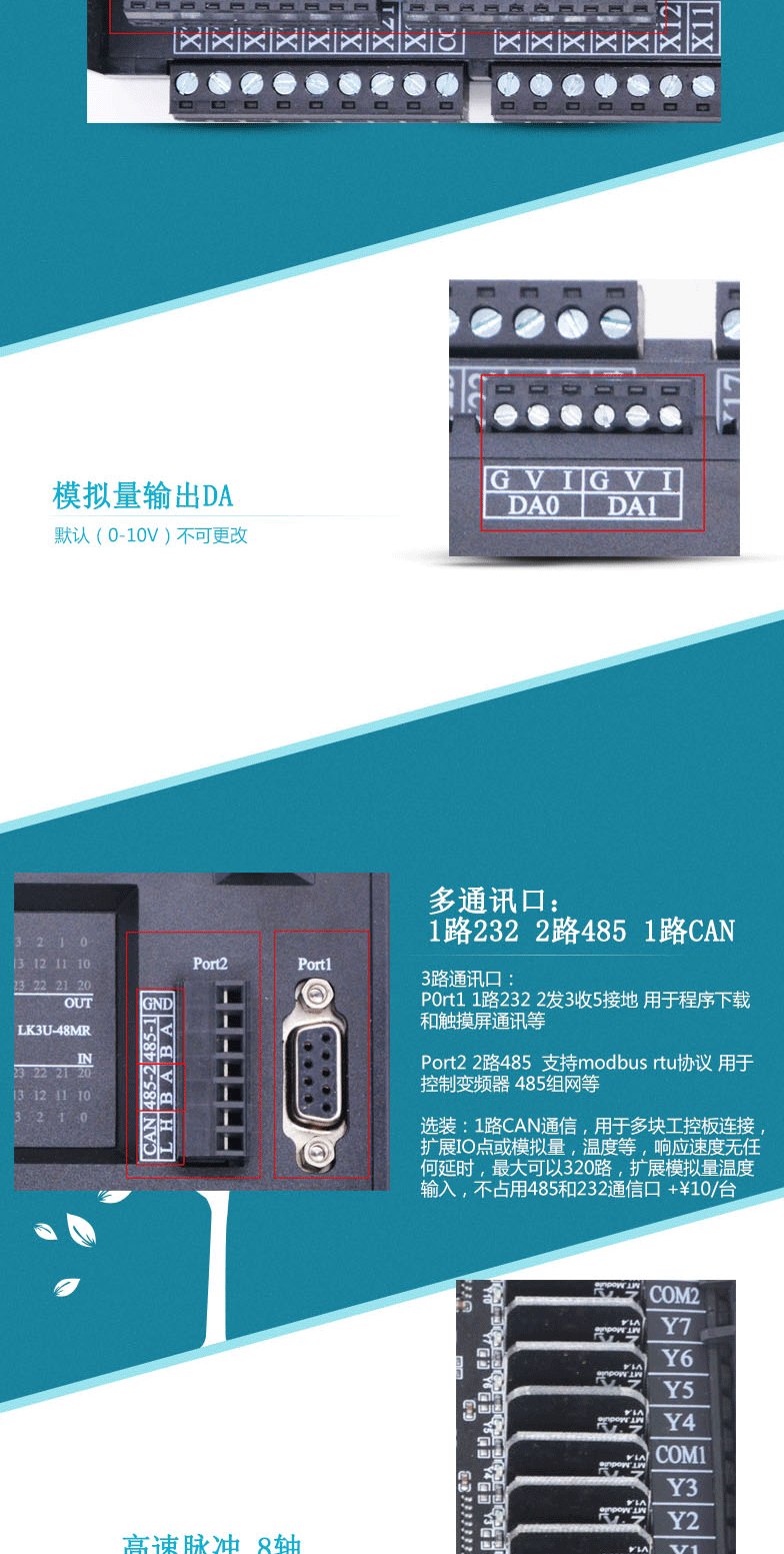 57d9a4eae8987d26.gif