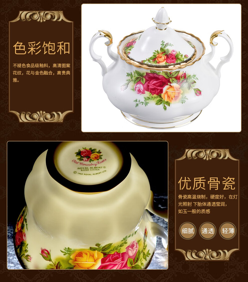 albert英国皇家阿尔伯特骨瓷茶杯欧式浓缩咖啡杯碟下午茶老镇玫瑰茶具