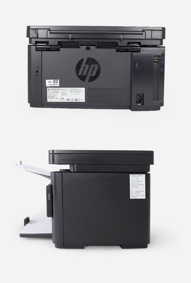 惠普(hp)m126a黑白激光打印机复印一体机多功能家用小型学生a4纸办公