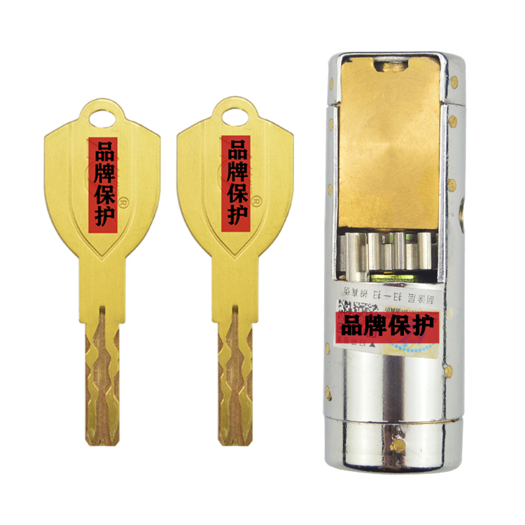 王力防盗门锁芯超c级老式wl特能通用专用半圆型自动碰锁齿轮锁芯 国c