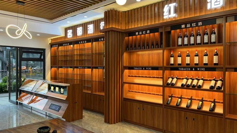 甄流 定制超市烟酒柜白酒柜红酒柜烟柜陈列柜展示架烟酒货架置物架 a