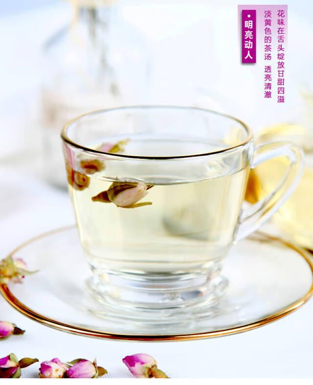 玫瑰花茶特级法兰西粉玫瑰罐装玫瑰花蕾养颜金边玫瑰重瓣红玫瑰 金边