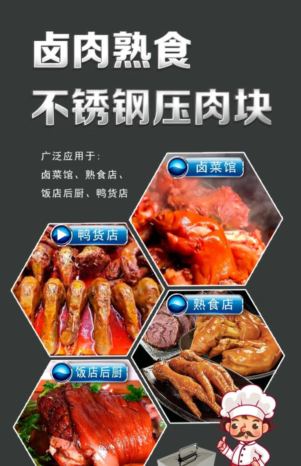 9d00fe20c712dea7.jpg