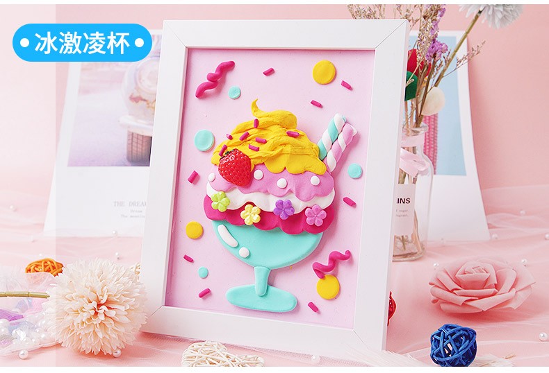 超轻黏粘土相框画彩橡皮泥幼儿园圣诞活动儿童手工制作diy材料包彩色