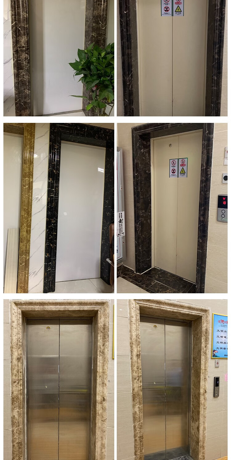 电梯门套石塑电梯门套线仿大理石边框电梯口包边套线条石材电梯厅门框