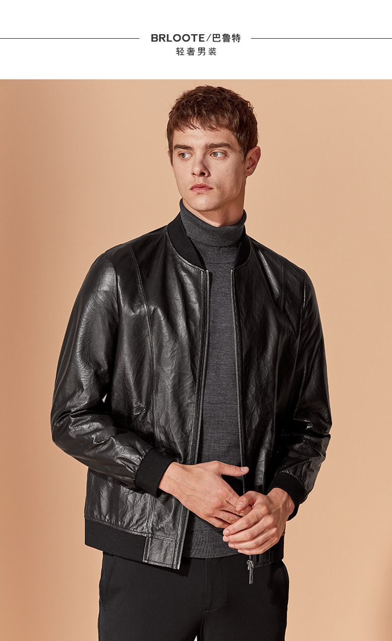 男装 真皮皮衣 巴鲁特(brloote) brloote/巴鲁特男士绵羊皮皮衣男短款